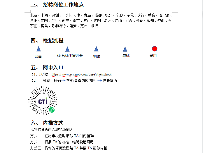 1665626848368972.png image.png