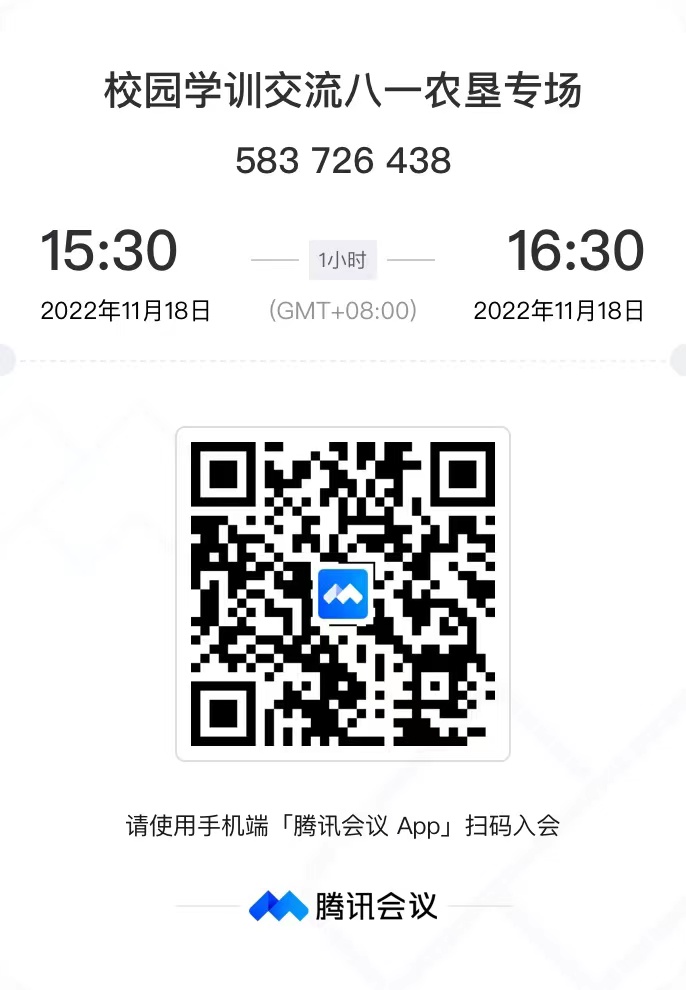 1668483000758387.jpg ed84a0f6954649bf737079fb4bced9b.jpg