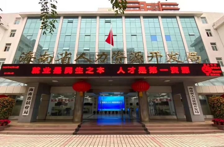 1670569564246463.png 640.png