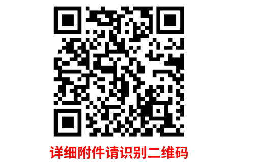 1729564133502703.png image.png