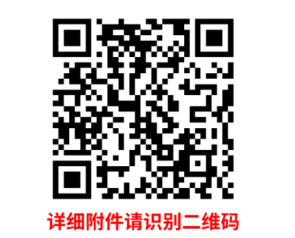 1729564374833725.png image.png