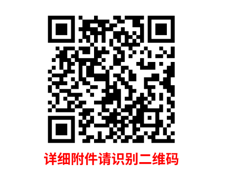 1729564437675379.png image.png