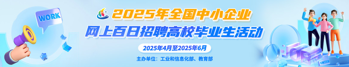 1749175497162131.png d4880a477dcb229d2f850787e1b7b67a.png