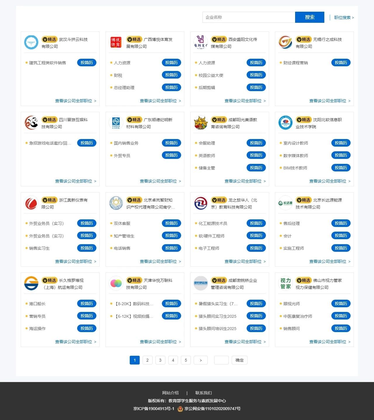 1749175880208241.jpg 3a409e264188198ab072a2a7e93ef724.jpg