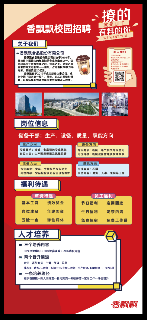 1682390715659758.png IMG_4887.PNG