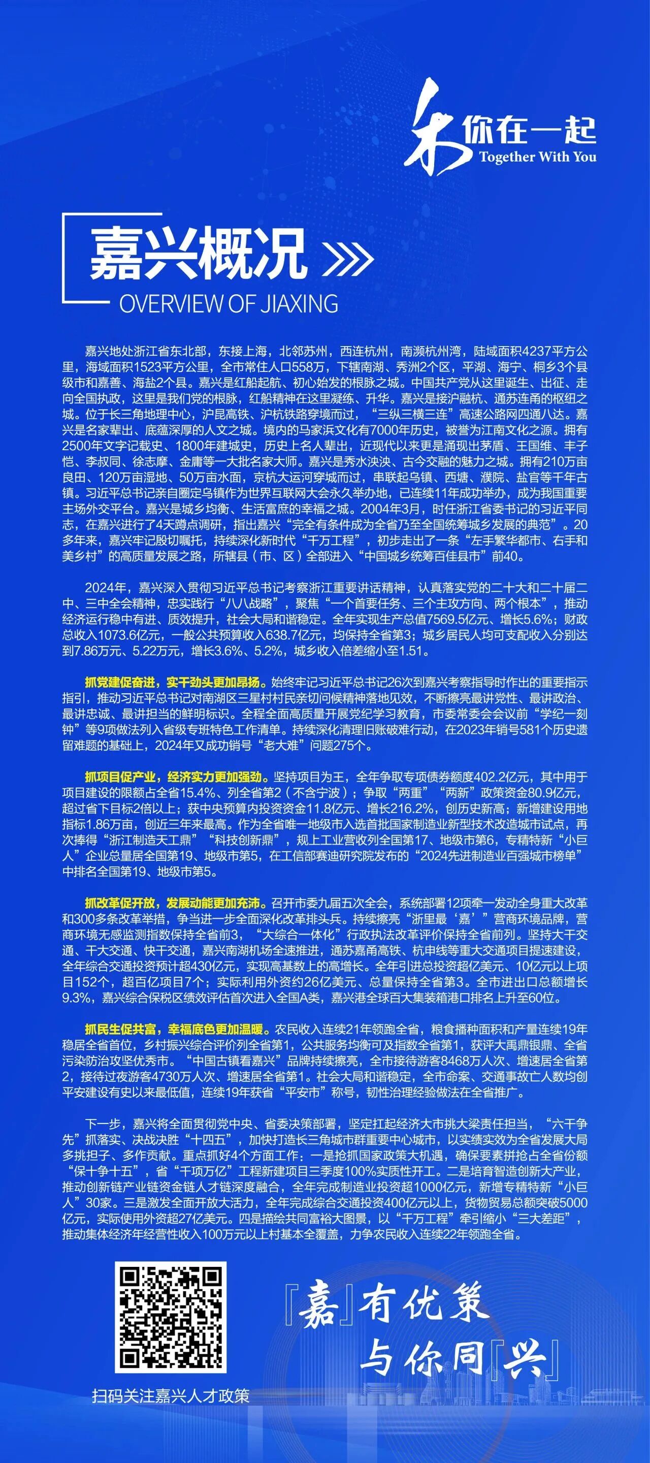 1757981851849516.jpg 微信图片_2025-09-16_081531_778.jpg