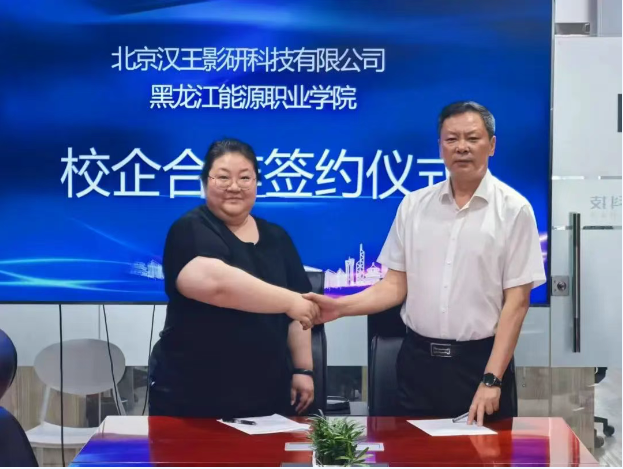 1748222938758500.png 图片.png