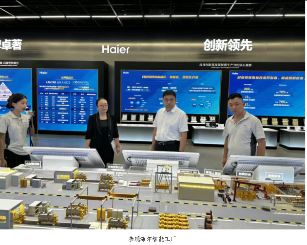 1754361993633122.png 图片.png