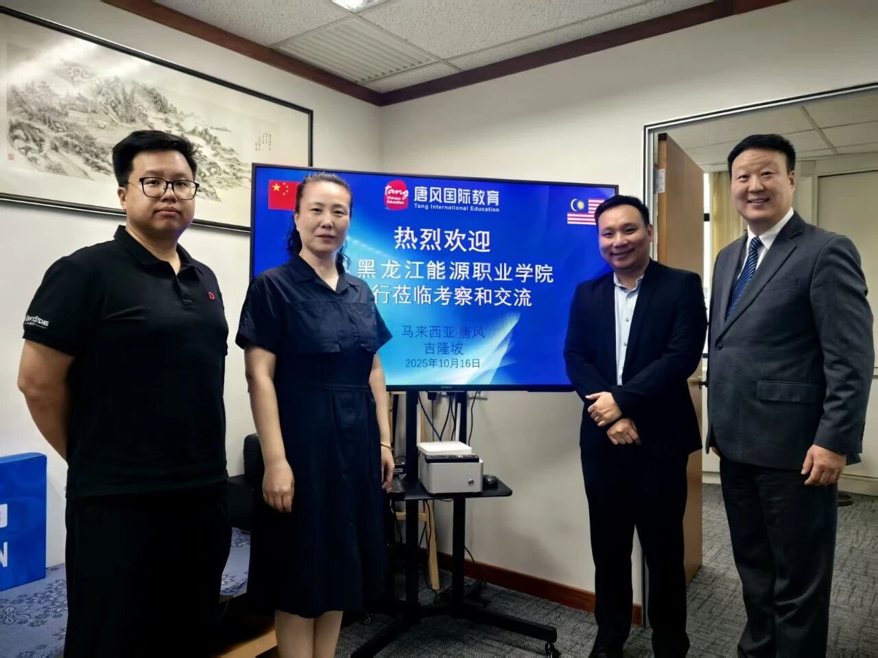 1761894310617722.jpg 9.jpg