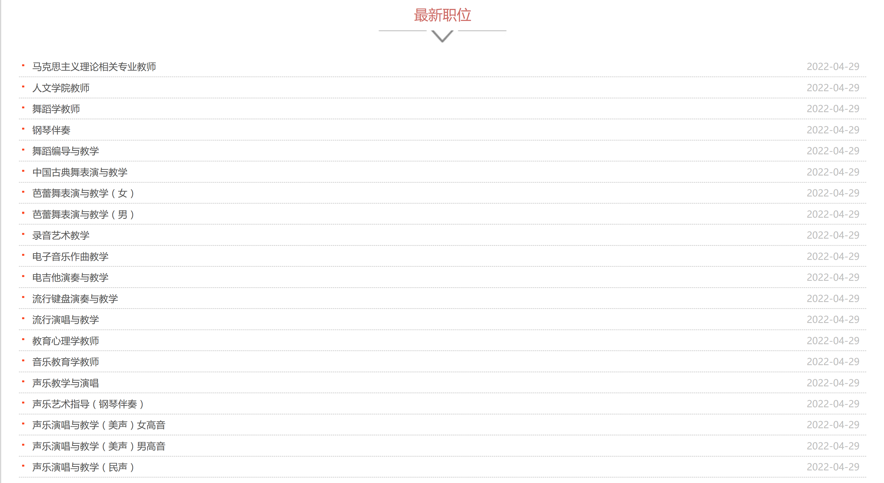 1651288784481800.png image.png