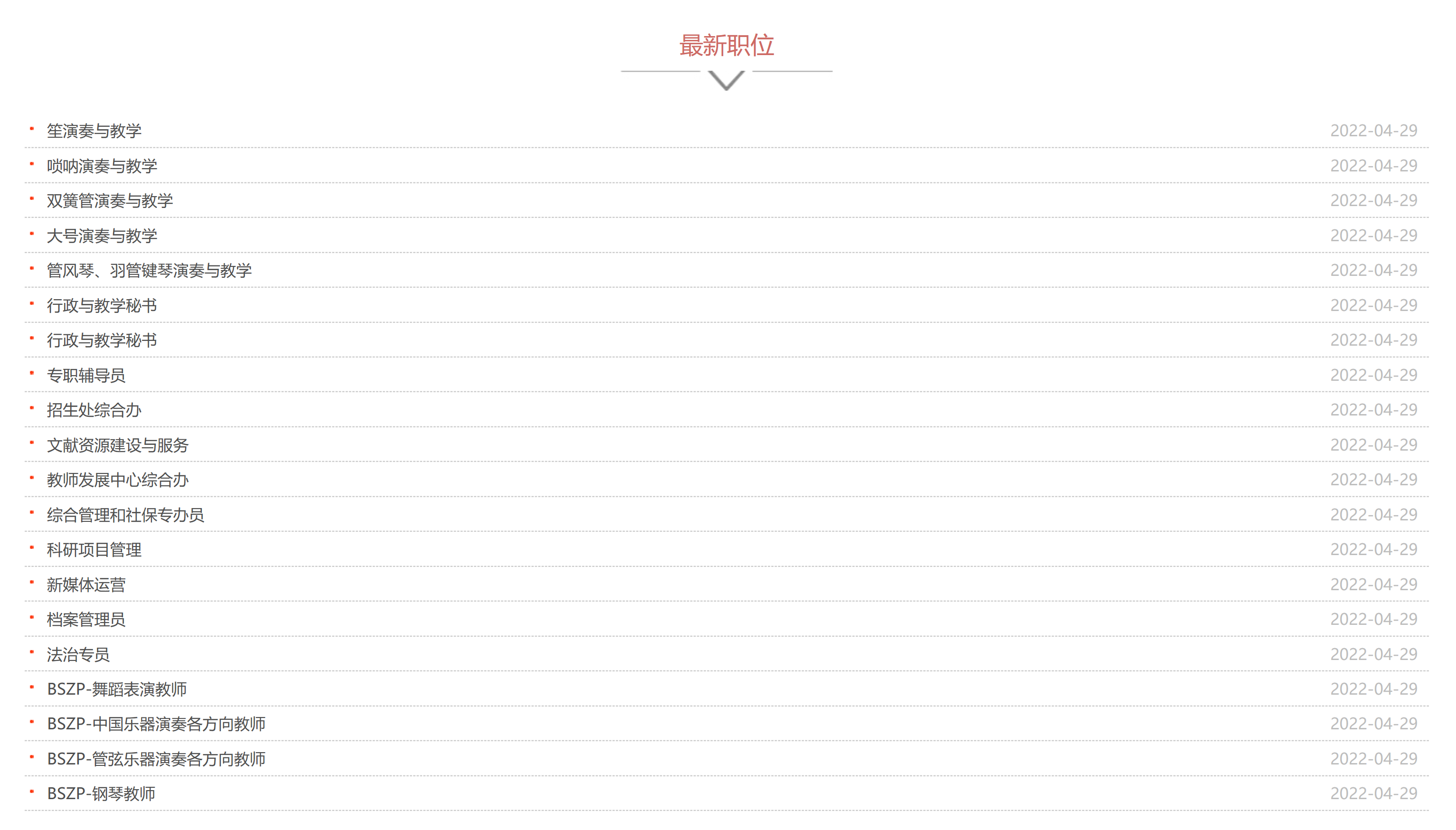 1651288810749811.png image.png