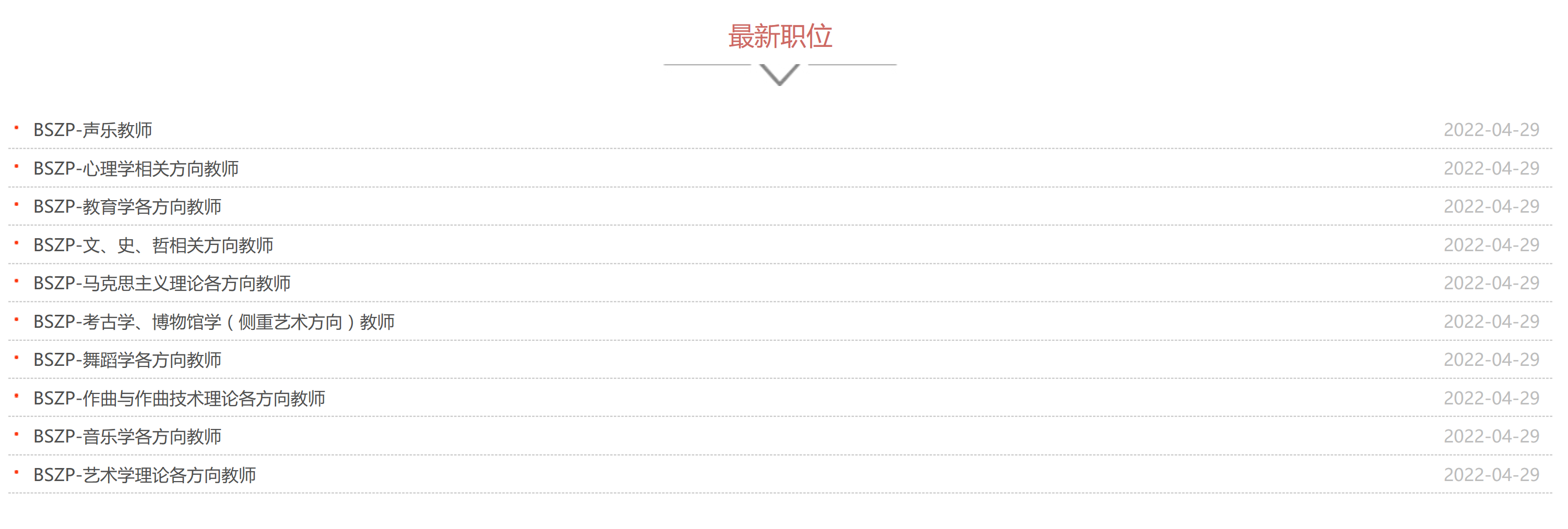 1651288836881804.png image.png