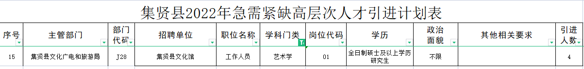 1655102282766733.png b3b6e8cc88c526e6b43ef2d13528875.png