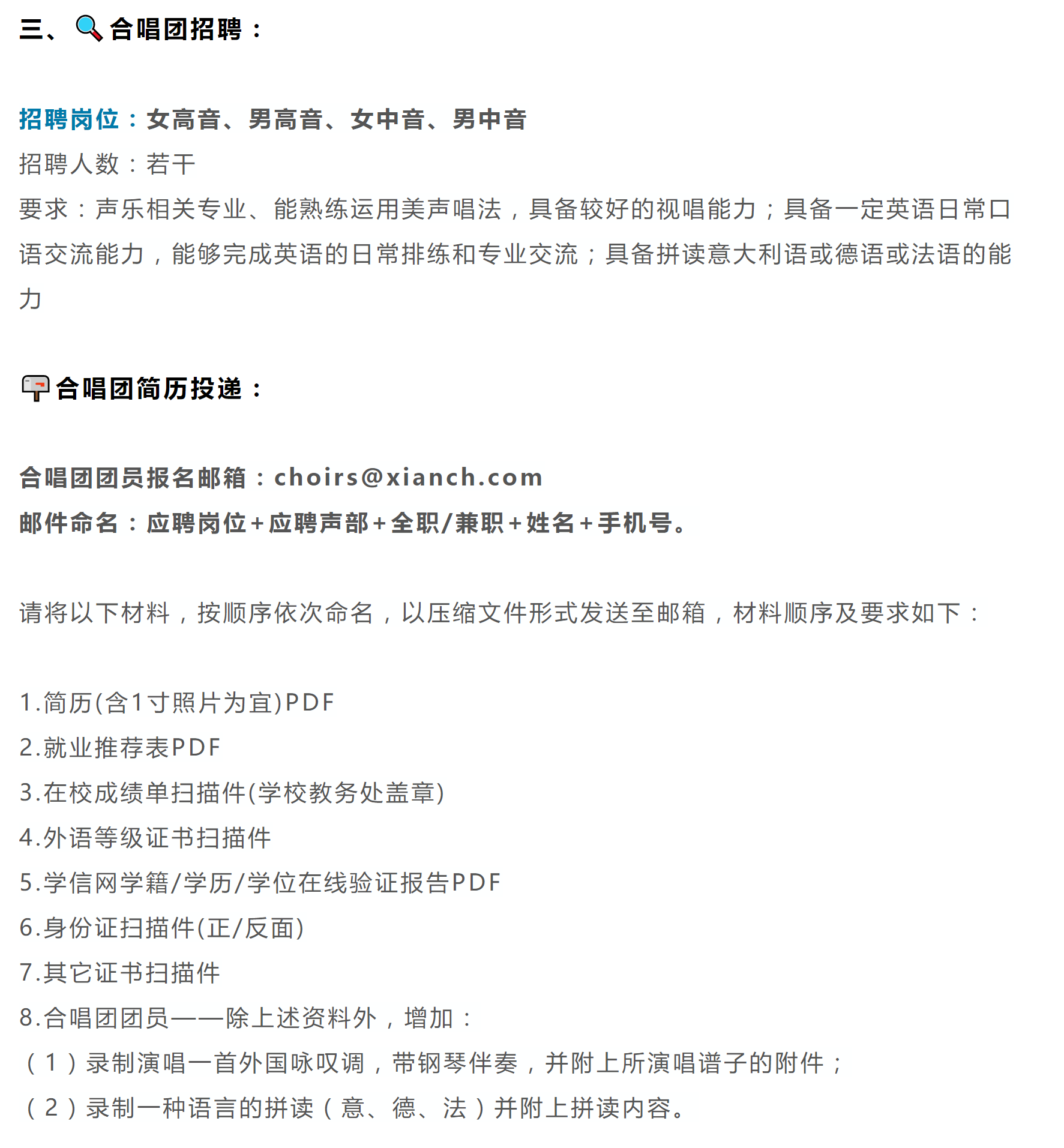 1668849899351875.png 1b346adcc1498063c291a896df15aa5.png