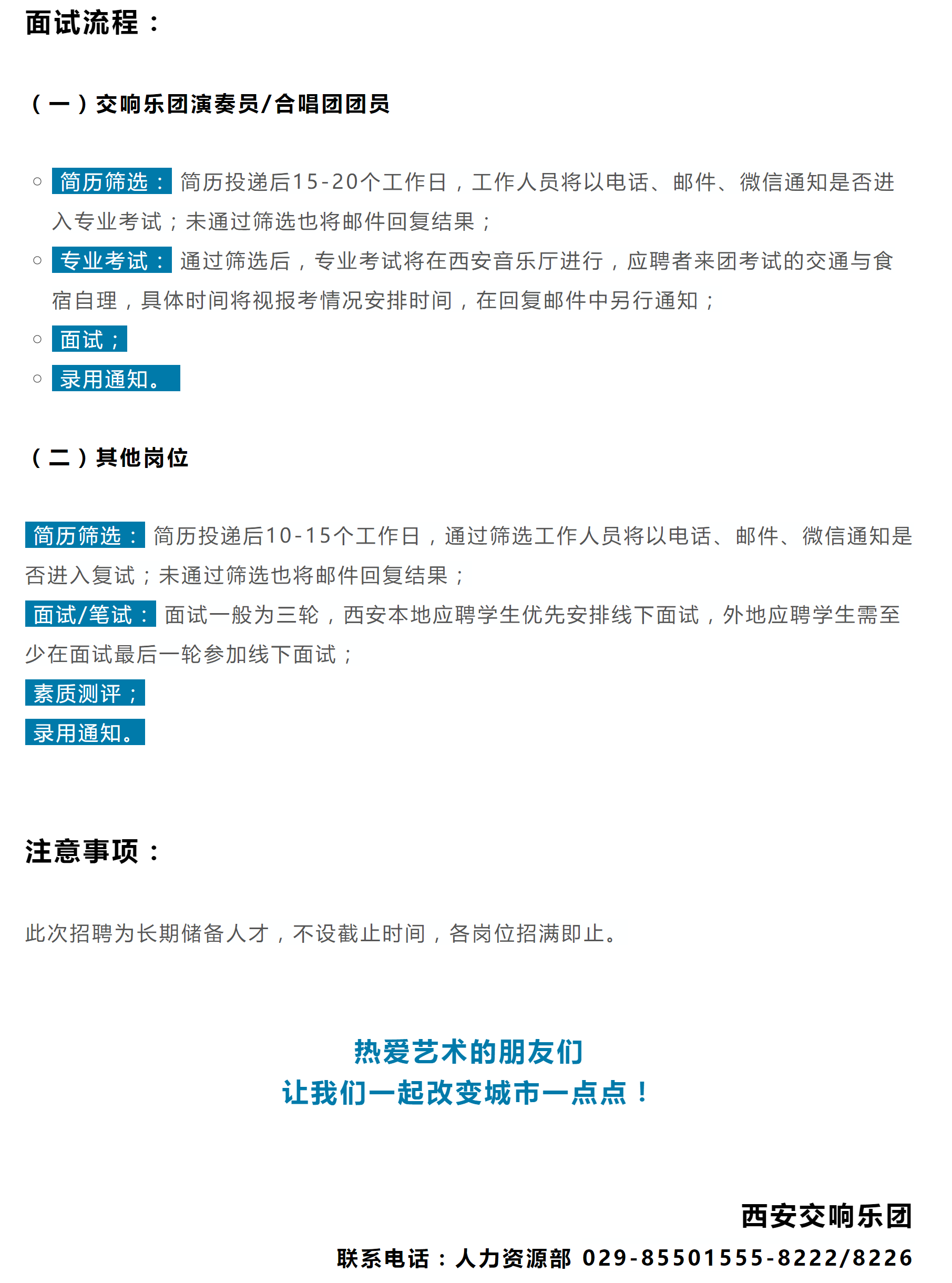 1668849907753673.png 76dfe7d1425d0343de56a2967412aea.png