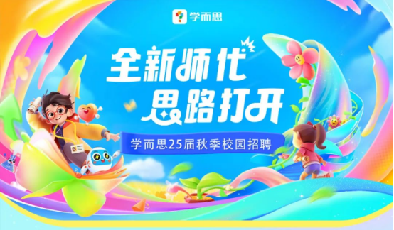 1718343651798069.png image.png