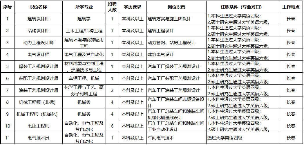 1725005625221058.png 111.png