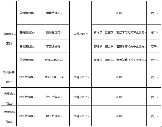 1725263363851409.png 2.png