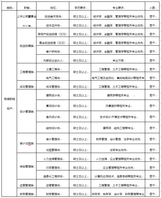 1725263424824730.png 1.png