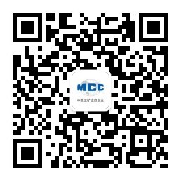 1725352408236504.jpg 中冶2.jpg