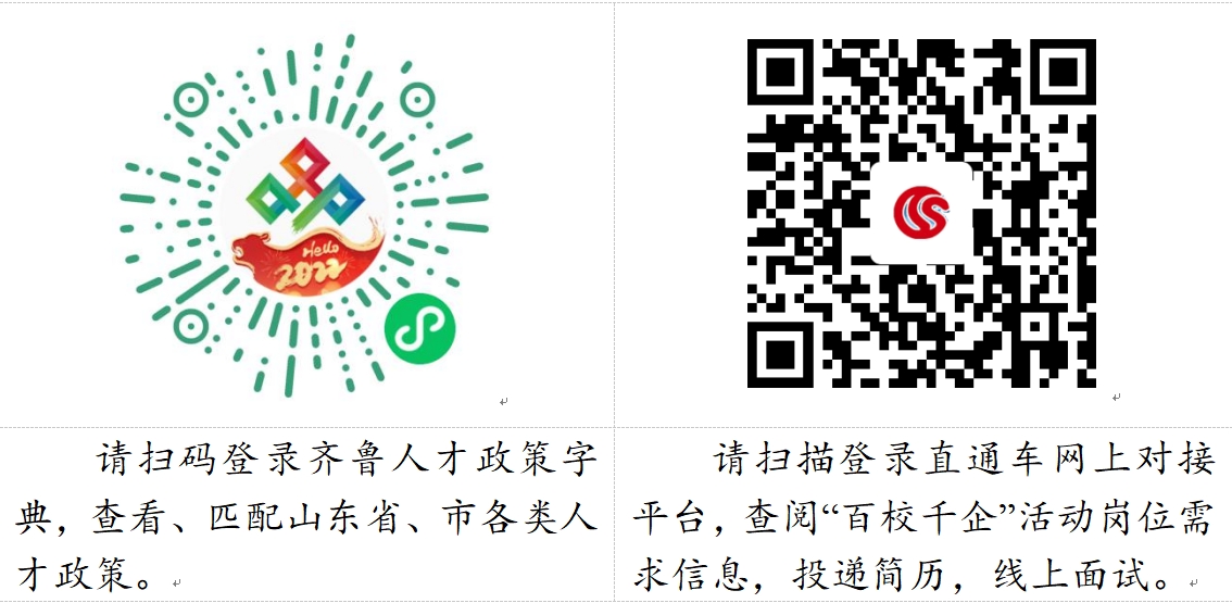 1730363297674774.png 微信截图_20241031162726.png