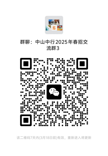 1741743586309746.png image.png