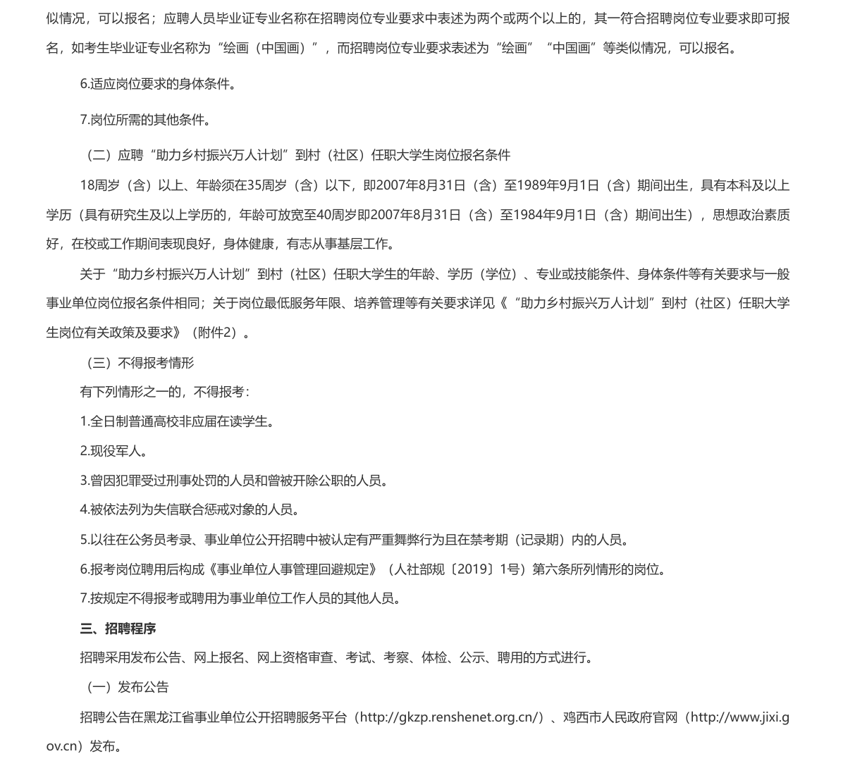 1756992763860657.png image.png