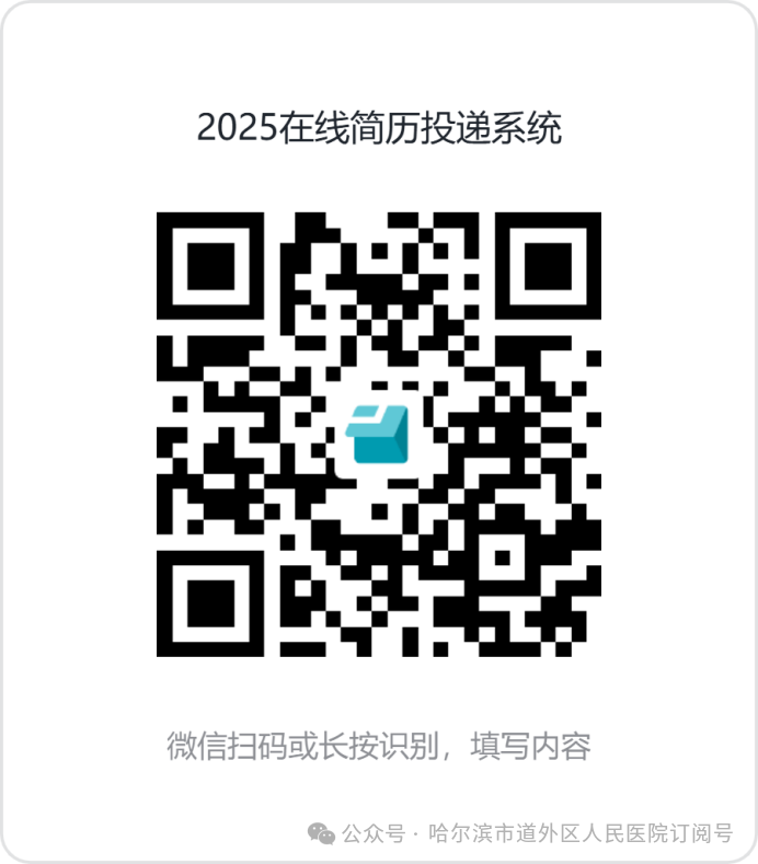 1741046840766644.png 微信图片_20250304080625.png