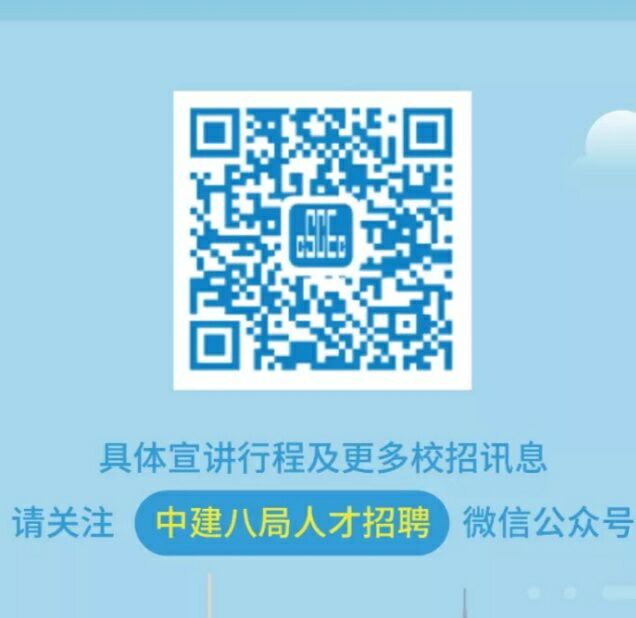 1567816046969053050.jpg 99D093F1CE2B0134702A12AEFD39D7EF.jpg