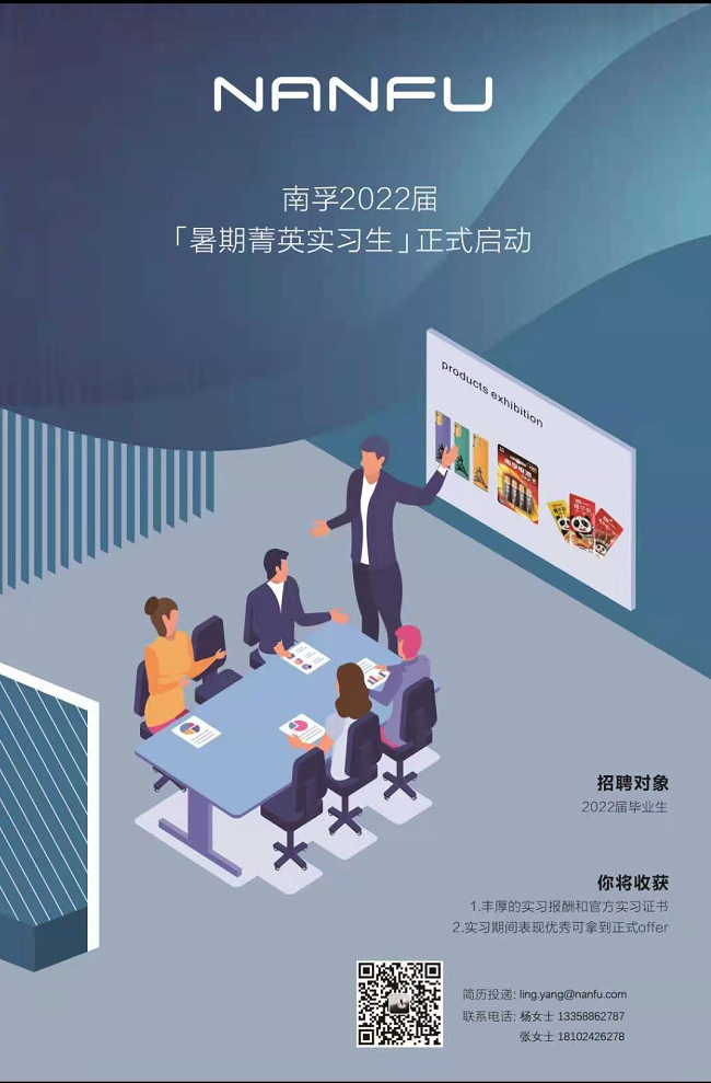 1624419999814437.png 微信图片_20210623114600.png