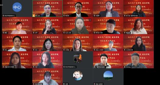 1706582803785681.png 图片