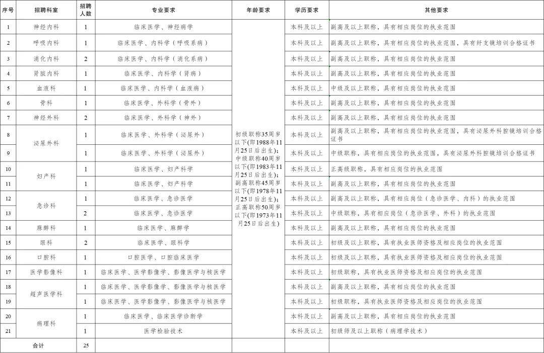 1732072537976688.png 640.webp (27).png