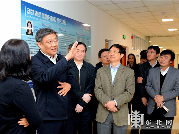 η˲ſ Ϊũҵ˲ϿƼ1.jpg