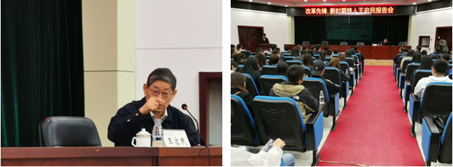 ʡѧҵҵָĿչС߰оϹҵʵѵ 2.png