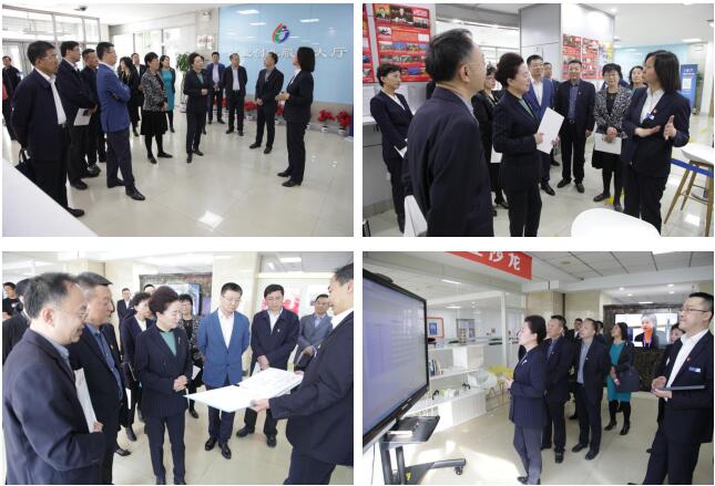 ʡ˴ίᵳԱηʡ˴ר ʡѧҵҵָĵй.jpg