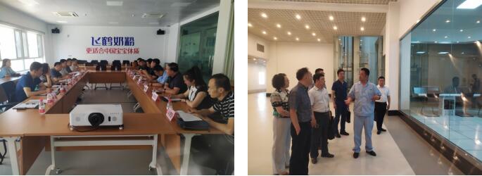 1566799047899850.jpg 省大学生就业创业指导中心深入齐齐哈尔开展“不忘初心、牢记使命”主题教育专项工作调研.jpg