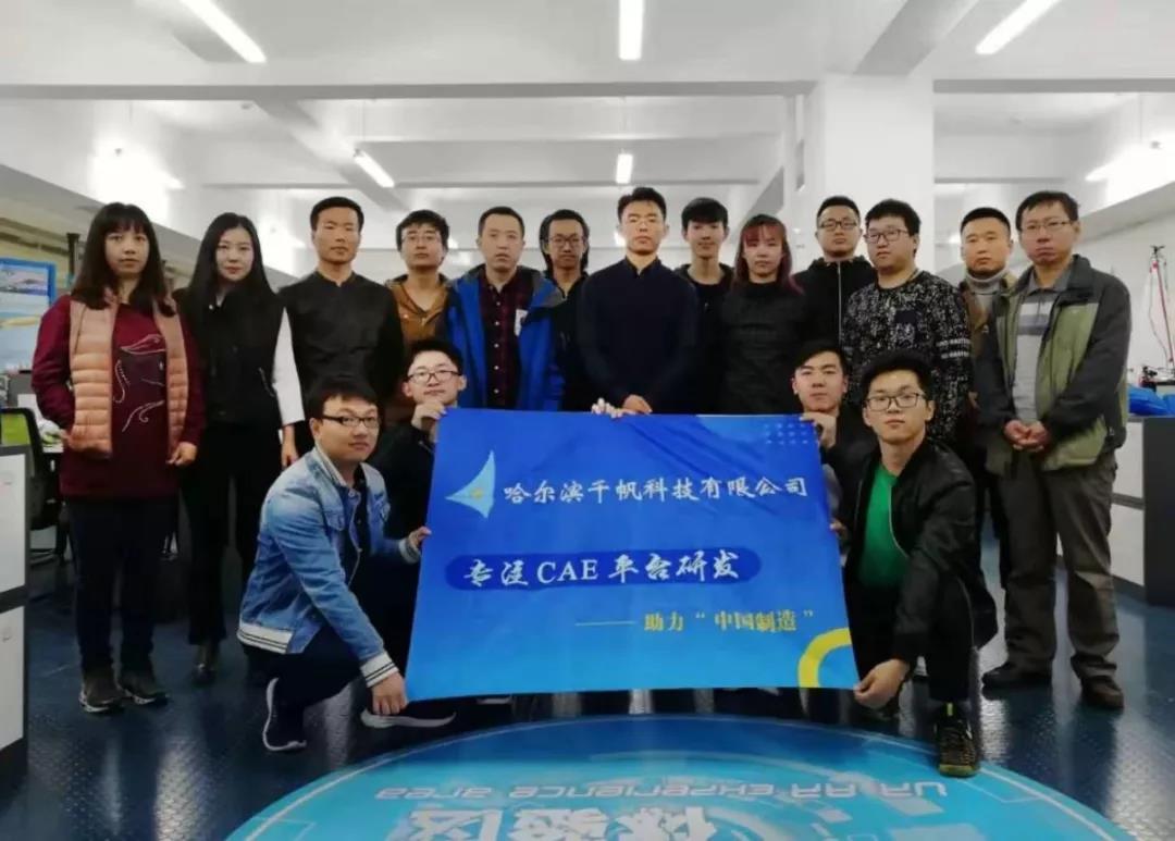 1568686930166461.jpg 科创精英的创业之路2.jpg