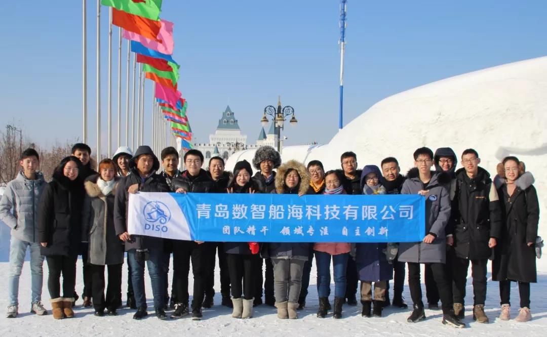 1568687124258955.jpg 科创精英的创业之路4.jpg