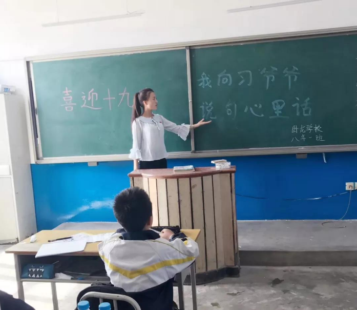 1568700082204515.png 最美花开4.png