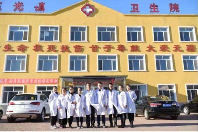 1568968056741495.jpg 在乡医岗位发出属于自己的光亮 2.jpg