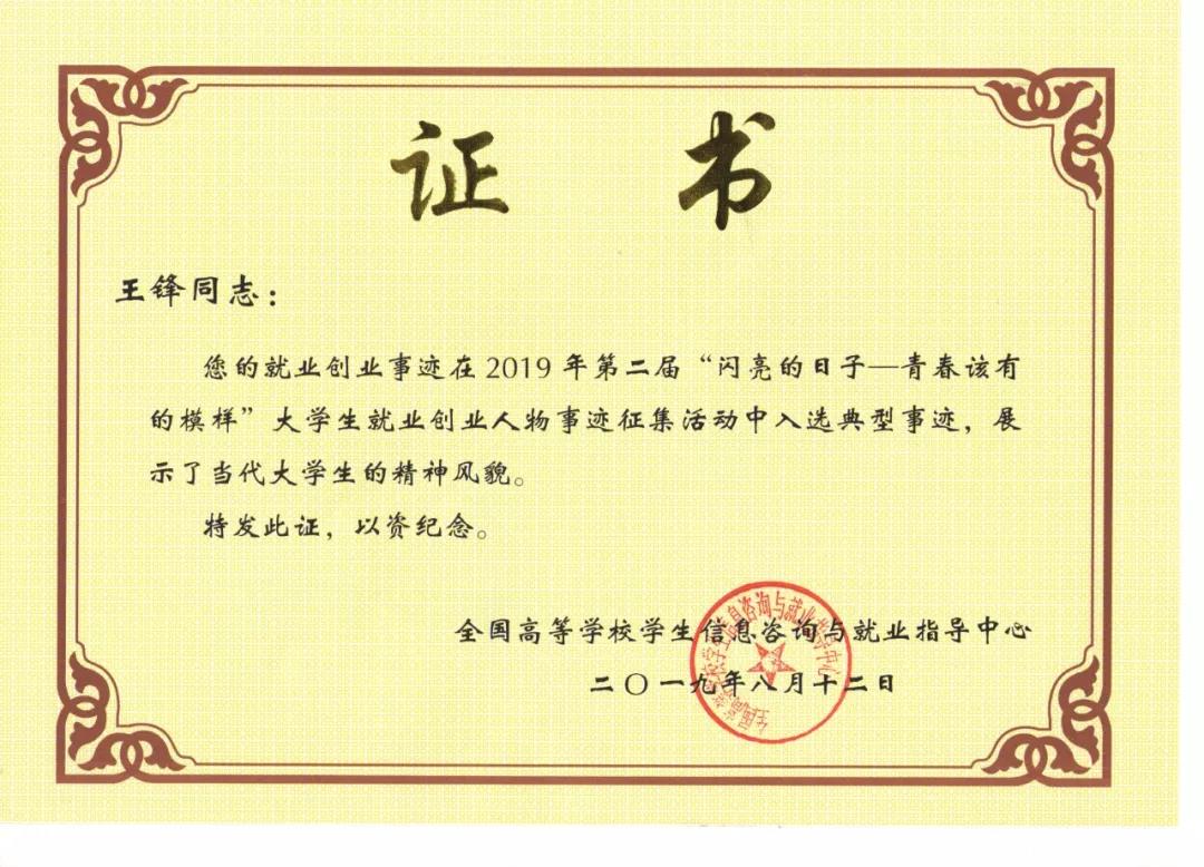 1569226417692684.jpg 1569226417692684.jpg