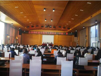 1569227516169345.jpg 吉林珲春成功举办.jpg