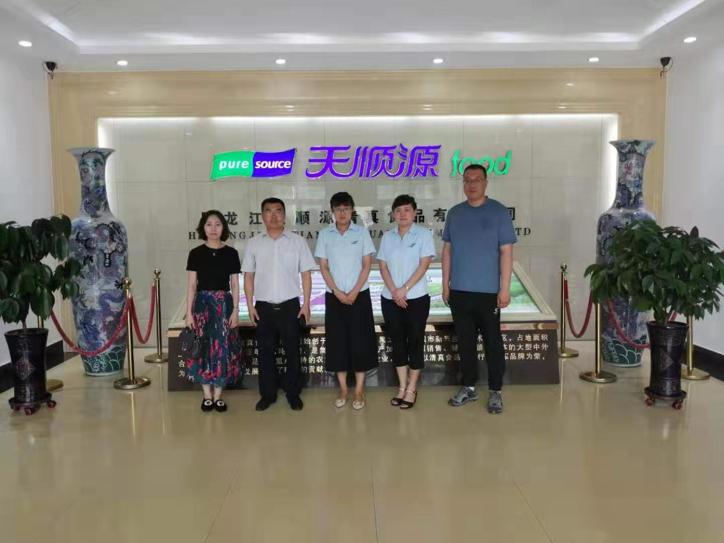 1569293002934297.jpg 微信图片_20190924100639.jpg