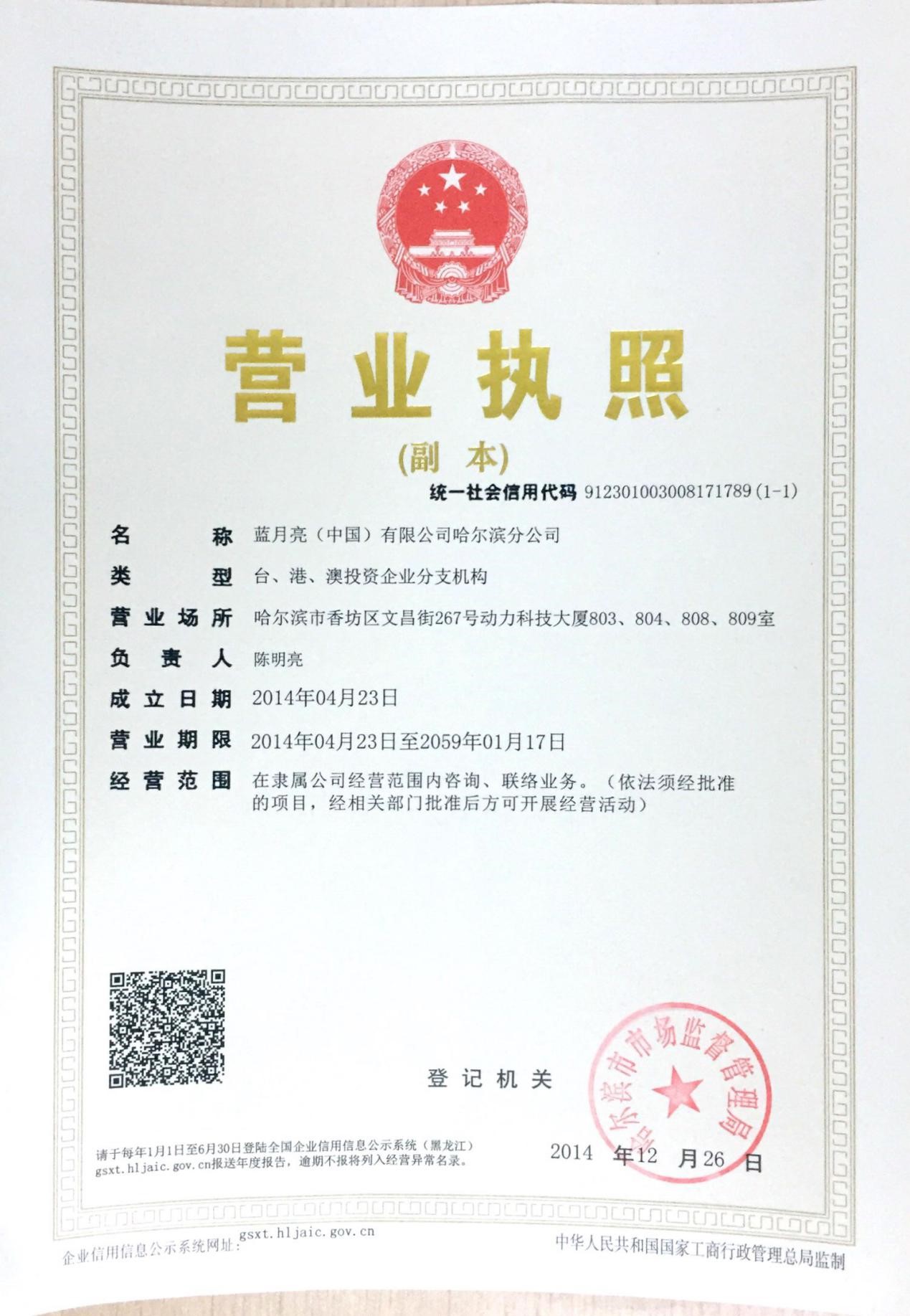 1571312768743584.jpg asd.jpg