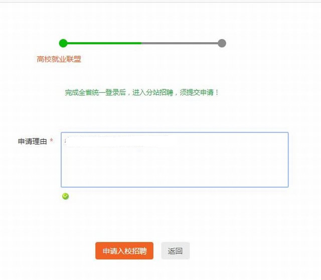 1572224361433084.jpg 注册方式8.jpg