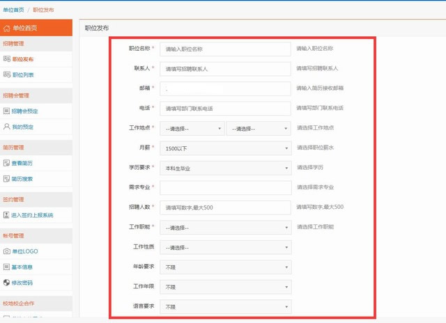 1572224660140904.jpg 注册方式12.jpg