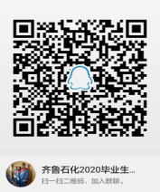 1573006096626617.png 齐鲁石化.png