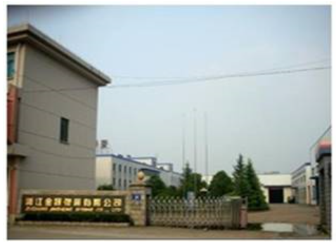 ע 2019-11-22 200956.png