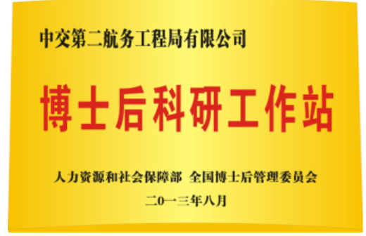 1574593279987101.png 批注 2019-11-24 185913.png