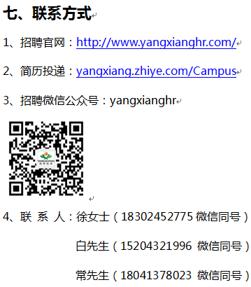 1574907077609341.png 143400c7a2e13cf07202f9be31b5539.png